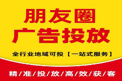 针对不同行业，如何制定有效的SEM广告投放计划？